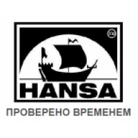 Hansa