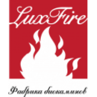 Lux Fire