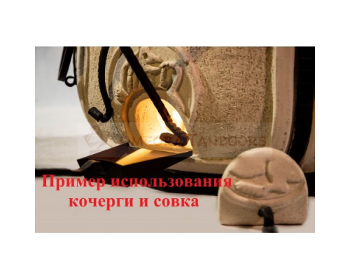 Тандыр Амфора Аладдин Mini с поворотно-откидной крышкой (в комплекте с подставкой под тандыр) Тандыр Амфора Аладдин Mini с поворотно-откидной крышкой (в комплекте с подставкой под тандыр)