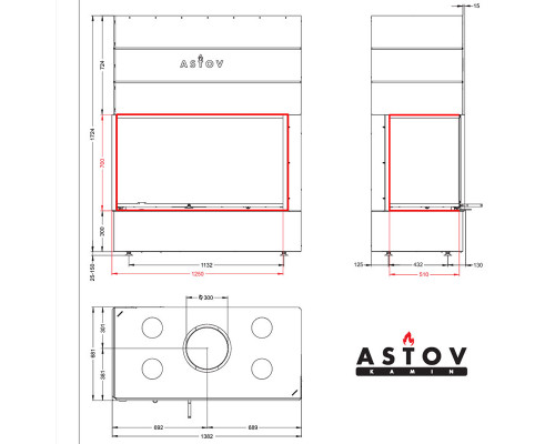 Каминная топка Astov П2С 12570