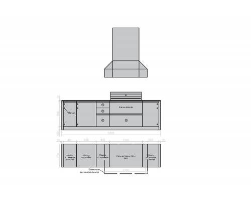 Кухня ASTOV BBQ № 1 (ширина 3000 мм)