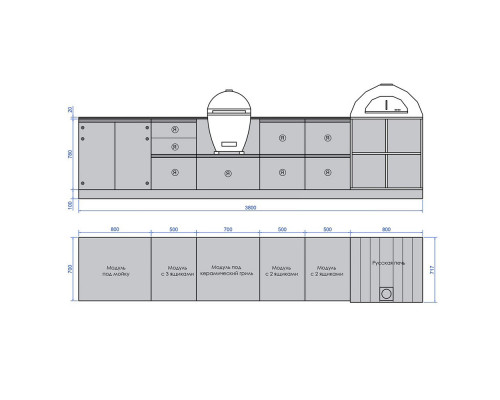 Кухня ASTOV BBQ № 14 (ширина 3800 мм) 