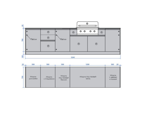 Кухня ASTOV BBQ № 18 (ширина 3240 мм) 
