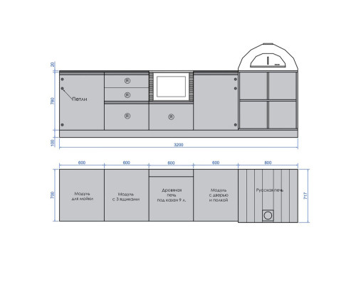 Кухня ASTOV BBQ № 20 (ширина 3200 мм)