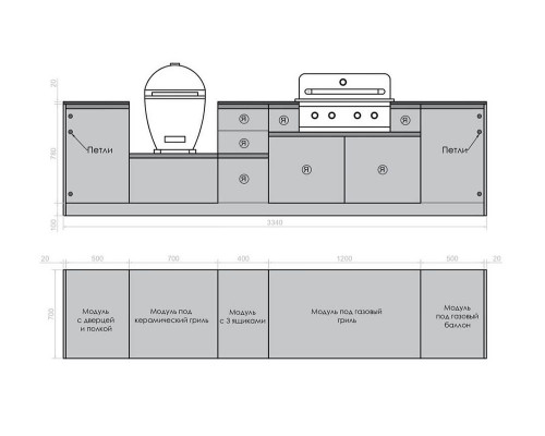 Кухня ASTOV BBQ № 3 (ширина 3340 мм)