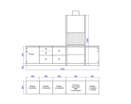 Кухня ASTOV № 59
