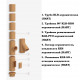 Комплект системы KLASSIK KLR, d 160мм