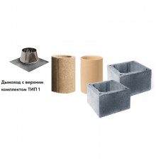 Комплект Универсал 0.33 м тип 1
