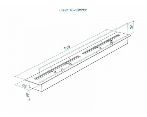 Топливный блок Lux Fire 1200 МУС Топливный блок Lux Fire 1200 МУС