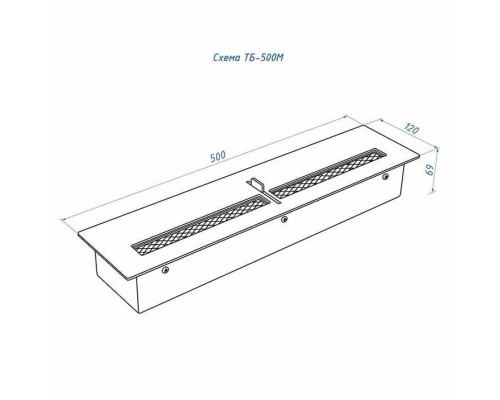 Топливный блок Lux Fire 600 М Топливный блок Lux Fire 600 М