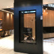 Двухсторонняя топка M-Design Тру Вижн 850 DVL