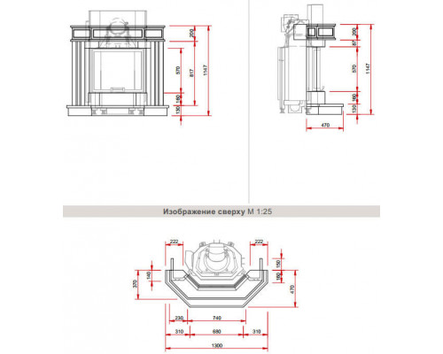 Портал Schmid N14