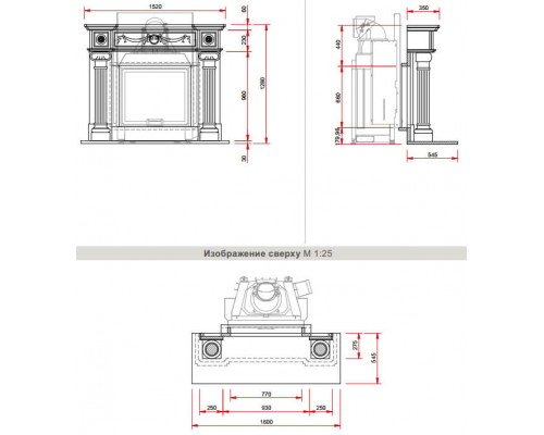 Портал Schmid N2