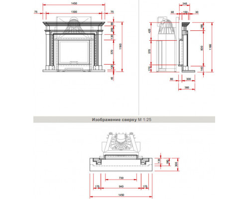 Портал Schmid N3