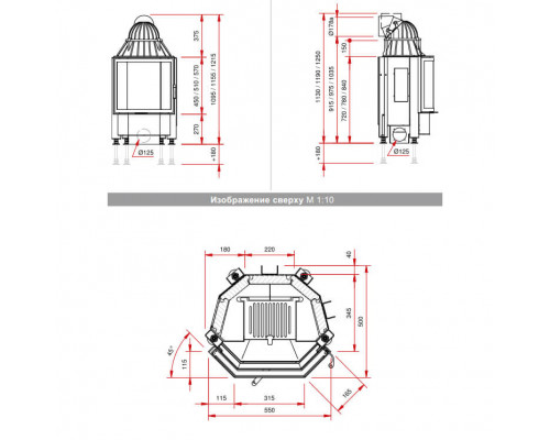 Каминная топка Schmid Pano 5557 (Пано)