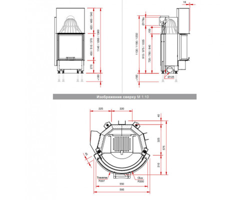 Каминная топка Schmid Ronda 5545 h (Ронда)