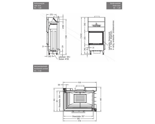 Каминная топка Spartherm Premium-V-2L55h Каминная топка Spartherm Premium-V-2L55h