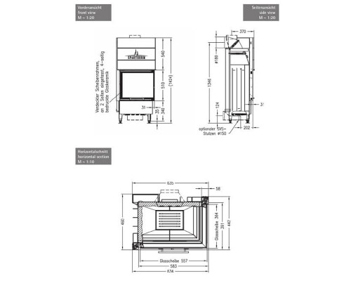 Каминная топка Spartherm Premium-V-2R55h Каминная топка Spartherm Premium-V-2R55h